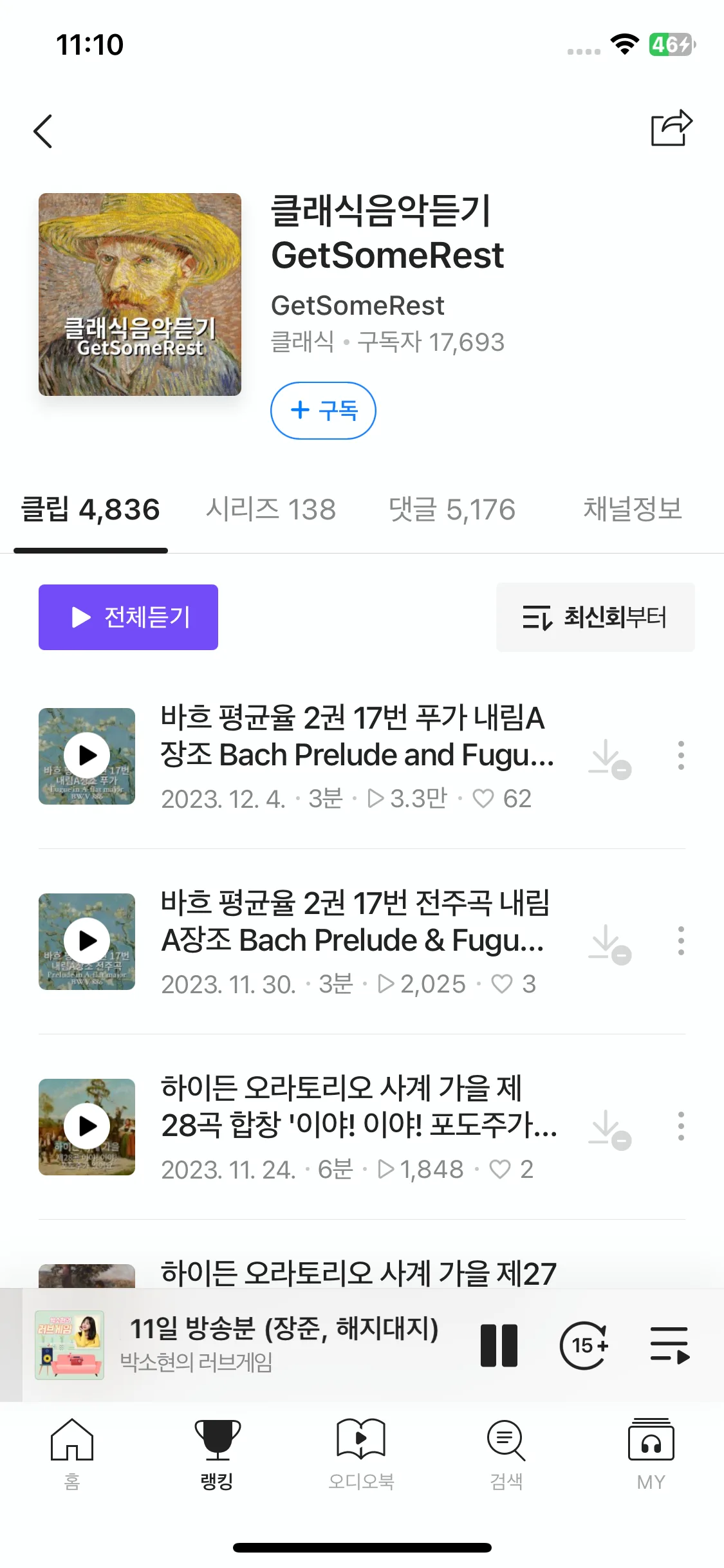 Test Image 1